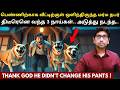இரத்தம் தோய்ந்த நாயின் கால் தடங்கள் BE