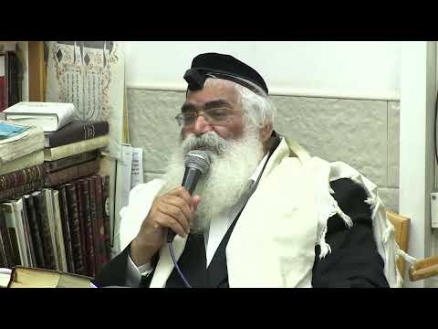 הרב יורם אברג'ל-המסר היומי-להסיר את המניעות ולצמוח- ט' תשרי תשפ"ד