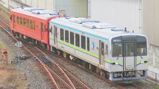 Wicked fate - Ibara Line　【Wicked fate × IR 井原鉄道】