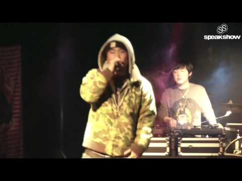SpeakShow Vol.5 Take one & Uglyduck - bad ones on the floor.avi