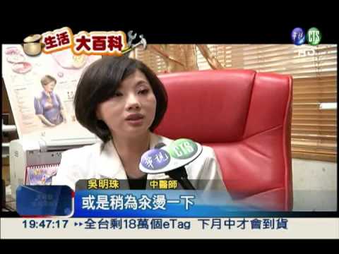 防宿醉新法寶! 吃蘆筍保肝利尿