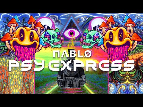 ΠΛBLØ - PSY EXPRESS (prod.E-Mov)