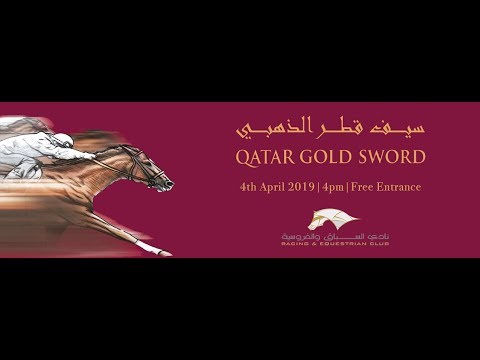 41st Race Meeting of Season 2018/2019