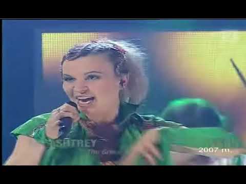 Ashtrey – "The Green Sun" (Eurovizijos Atranka 2007)