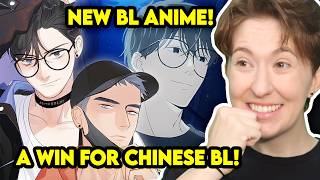 Here U Are (Chinese BL Manhua Is Getting an Anime!)