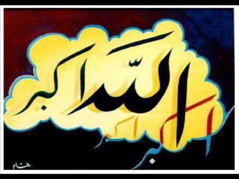 Biography of the Prophet Muhammad (pbuh) - 20 - Sheikh Younus Kathrada