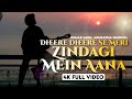 Dheere Dheere Se Meri Zindagi Mein Aana 4K Video Aashiqui Anu Agarwal Rahul Roy Real4KVideo