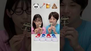 Saito09 funny video 😂😂😂 #shorts