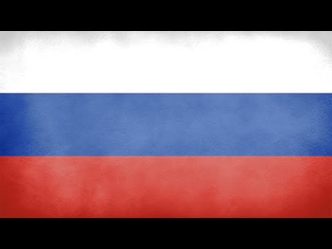 Russia National Anthem (Instrumental)