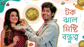 Jhalmuri game ft. Riddhi, Ushasi |Sundarbaner Vidyasagar(সুন্দরবনের বিদ্যাসাগর) |Stream Now |hoichoi video