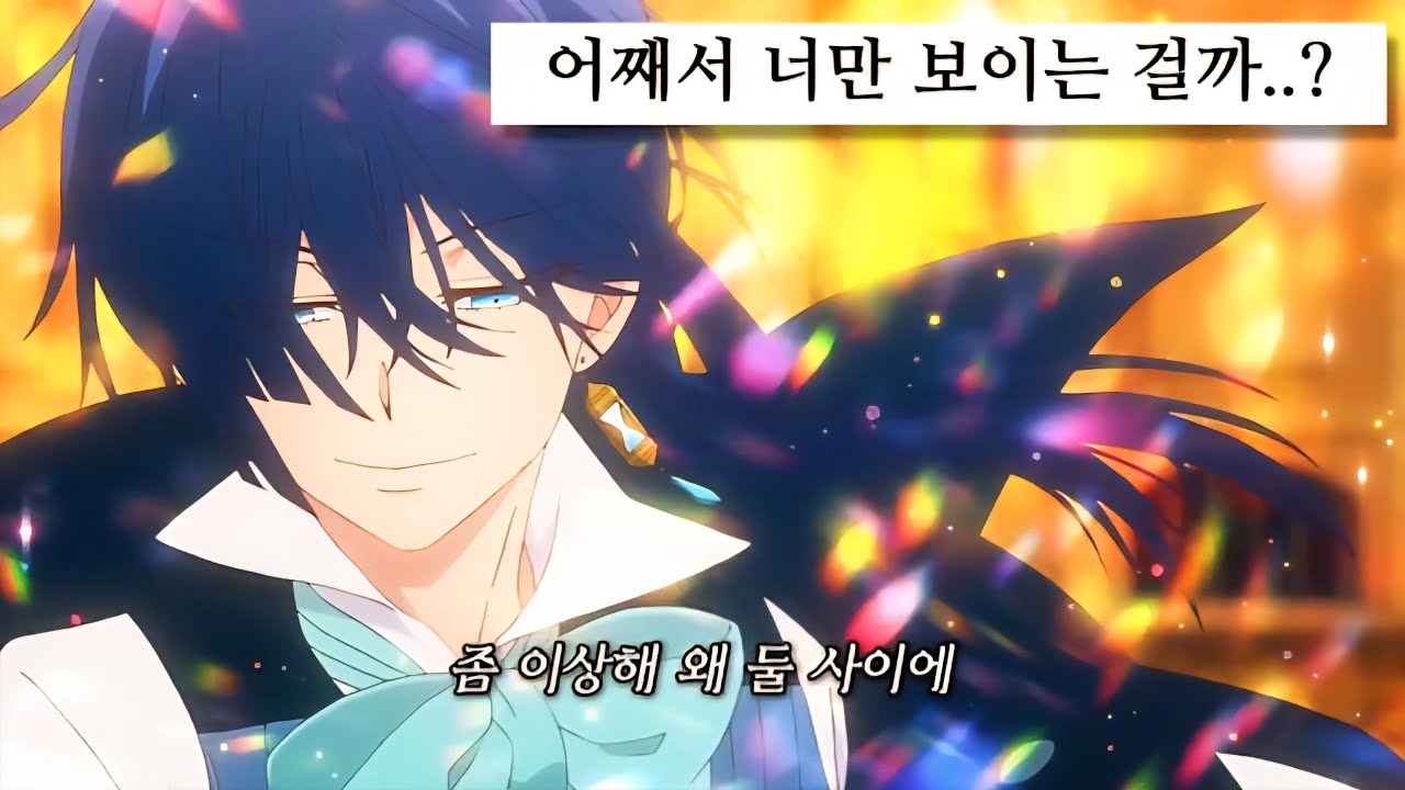 🌙그런 피곤한 생각만 한대.. : TAEYEON - To. X[가사/lyrics]