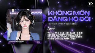 Không Môn Đăng Hộ Đối (Bản Hot Trend) | Nguyễn Vĩ | Tại Hai Ta Không Môn Đăng Hộ Đối Remix