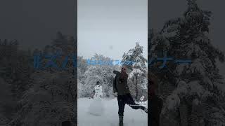 Music video thumbnail preview for 爆風スランプー愛がいそいでるＰＶ by 爆風スランプ