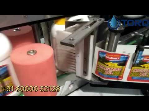 Front And Back Sticker Labeling Machine