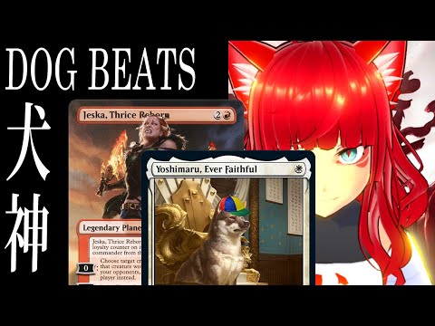 Becoming VENGEANCE With Jeska Yoshimaru