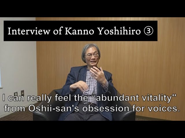 Interview of Composer, Yoshihiro Kanno vol.3 [ENG SUB]