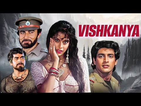 Vishkanya -  A Tale of Revenge and Mystery | Bollywood Fantasy | Pooja Bedi, Riya Sen | Hindi Film