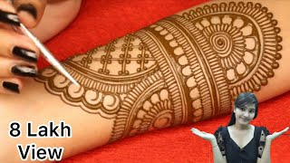 Wedding Bridal Henna Mehndi DesignSimple Easy Full