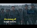 దేశ సరిహద్దు లో మొదలైన రణరంగం Yuddha Bhoomi Movie 