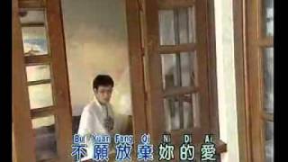 Download lagu 李茂山 - Li Mao Shan - Chi Lai Di Ai - The Late Love mp3