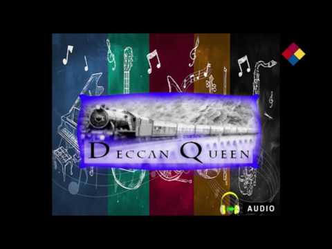 दिल की लगी हो हमनशीं — वीडियो थंबनेल