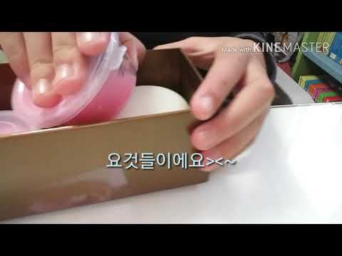 마마무시리즈액괴