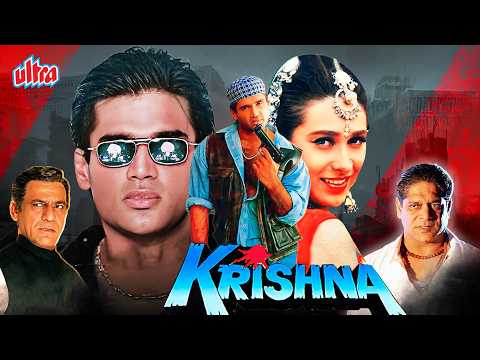 Krishna (1996) - 90s Ki Superhit Blockbuster Hindi Action Movie - Sunil Shetty, Karishma Kapoor