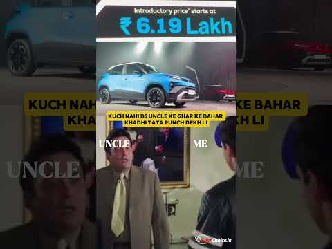 Tata Punch ? | Compact SUV Review