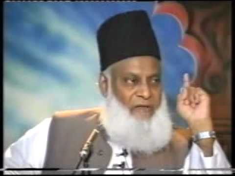 Daras-e-Quran Surah Al-Baqarah By Dr. Israr Ahmed Part-387.flv
