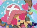 ToyBox Best Friend Slowed Reverb