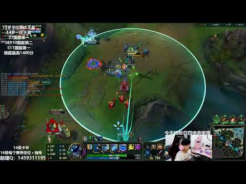 14 Camille vs Sion super server 1400LP