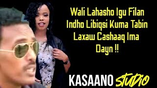 KHADRA SILIMO IYO CABDI BEELE 2022 |WALI LAHASHO IGU FILAN|