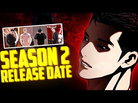 LOOKISM Season 2 Release Date | Lookism Anime Update