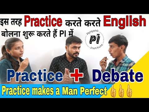 Practice session in the class इन बच्चों का अनुवाद देखकर आप चौक जायेंगे Talented students