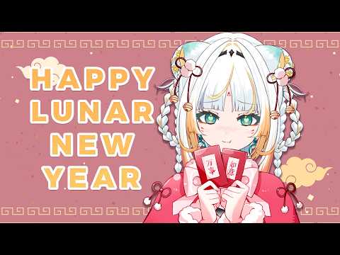 【JUST CHATTING】Do you know about the lunar new year?【Taiga Toragami | ChromaSHIFT】