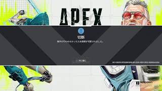 前だけ見て
