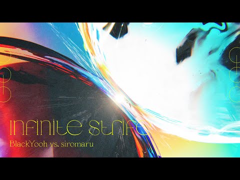 Video thumbnail for Infinite Strife,