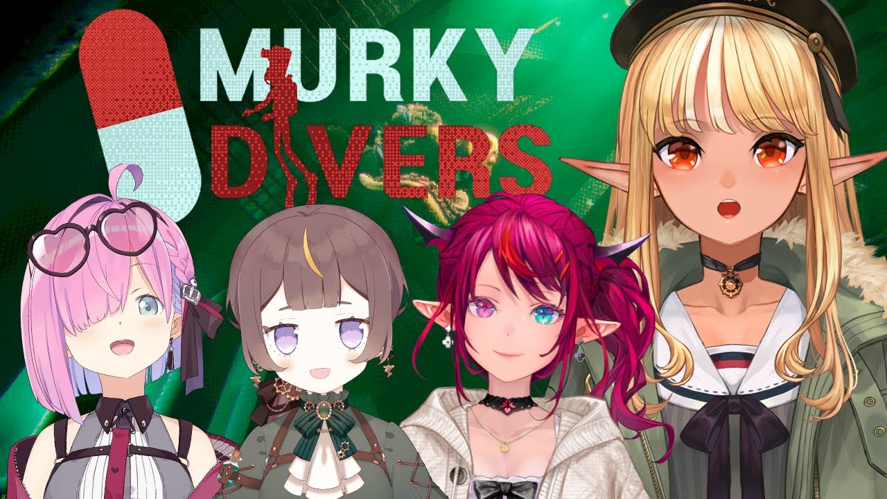 【 Murky Divers】#ふれあいんなにゃ で海に潜ってみるぞ！【不知火フレア/尾丸ポルカ/ホロライブ】