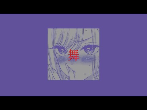 Suicidal idol - 2006 [unreleased version] (Slowed)