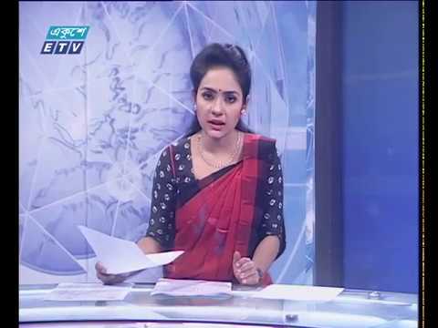 সন্ধা ৭টার সংবাদ ০৩ ১০ ২০১৭