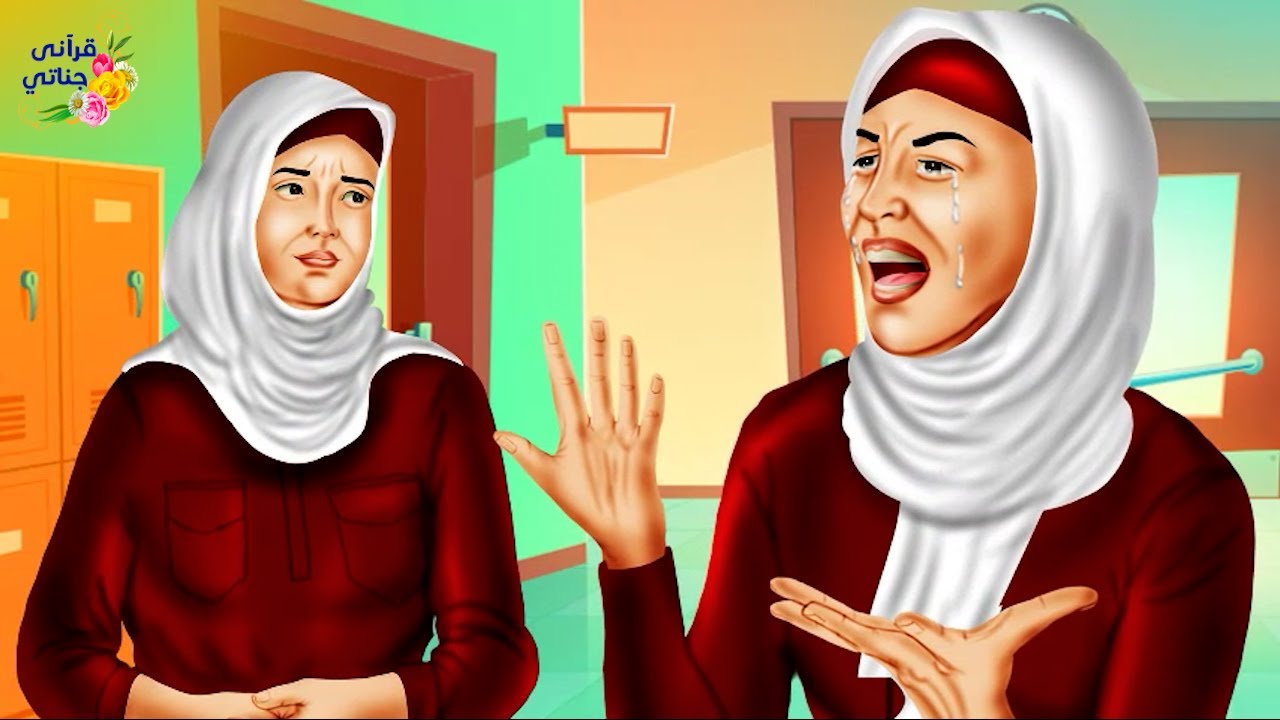 قصة رائعة هذه الفتاة الفقيرة لم يكن معها ما تأكله ولكن لما توفي والدها حدث تغير في حياتها والمفاجأة