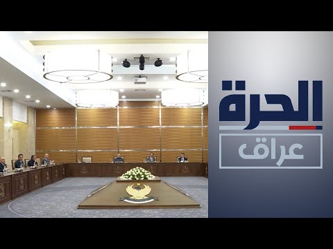 شاهد بالفيديو.. ما تأثير وقف تصدير النفط إقليم كردستان على الاقتصاد العراقي؟