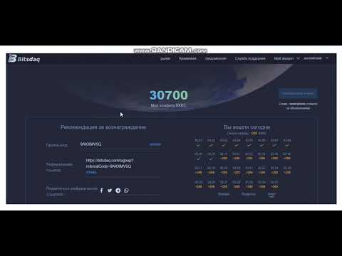 Bitsdaq. Рекомендую верифицироваться.