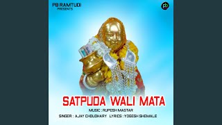 Download lagu Satpuda Wali Mata mp3
