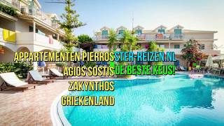Appartementen Pierros, Agios Sostis, Zakynthos, Griekenland - Ster Reizen