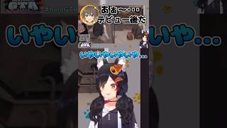 ミオしゃにとんでもない質問を投げる夏色まつり【ホロライブ/大神ミオ/夏色まつり/GTA5】