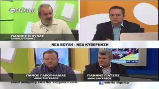 Εν Λευκώ (α μέρος) 27 1 15