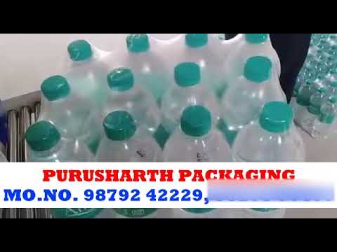 Mineral Water Bottle Packing Machine