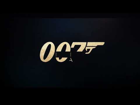 007: Road To A Million: The Introduction Title Sequence