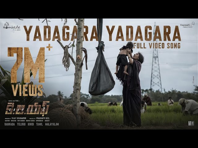 Yadagara Yadagara Song Lyrics in Telugu & English - KGF Chapter2 Lyrics